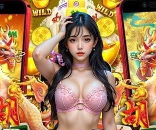 体育app网页版登录正式版